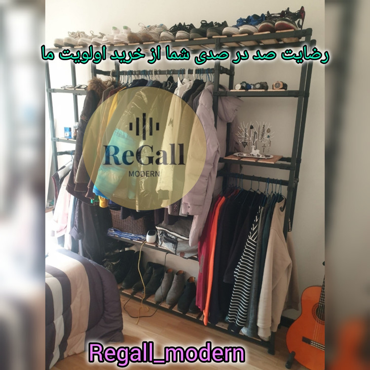 انگیزه ای برا نظم